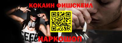МДМА Кулебаки