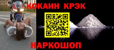 MDMA Кумертау