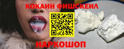 MDMA Кумертау