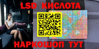 MDMA Кумертау