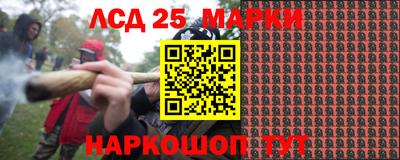 МДМА Кулебаки