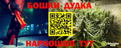 МДМА Кулебаки
