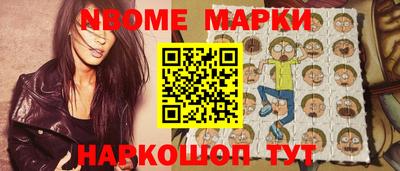 гашик Кунгур