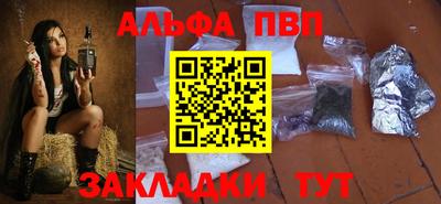 МДМА Кулебаки