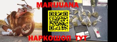 MDMA Кумертау