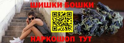 MDMA Кумертау
