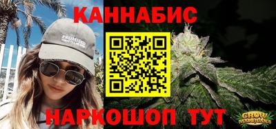 МДМА Кулебаки