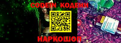 MDMA Кумертау