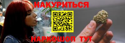 MDMA Кумертау