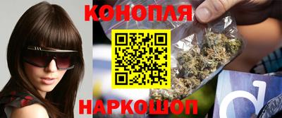 MDMA Кумертау