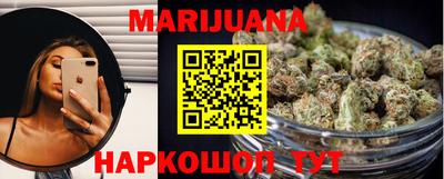 MDMA Кумертау