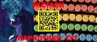 МДМА Кулебаки