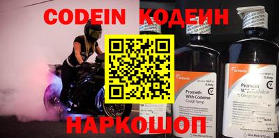 гашик Кунгур