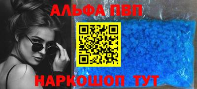 ГАЛЛЮЦИНОГЕННЫЕ ГРИБЫ Ликино-Дулёво