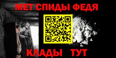 гашик Кунгур