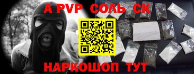 MDMA Кумертау