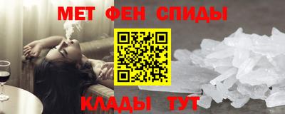 гашик Кунгур