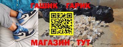МДМА Кулебаки