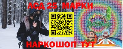 ГАЛЛЮЦИНОГЕННЫЕ ГРИБЫ Ликино-Дулёво